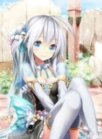 Bảo Bối Của Hàn Thiếu Gia