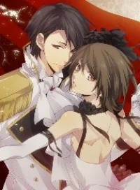 Bí Mật Độc Quyền