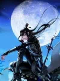 Huyền Giới Chi Môn