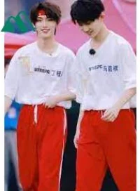 Kỳ Hâm Vợ Người Ta