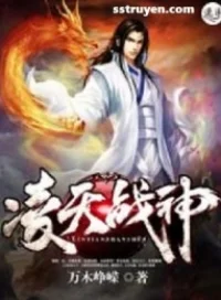 Lăng Thiên Chiến Thần