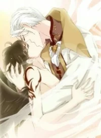 Lão Đại Sủng Vợ!