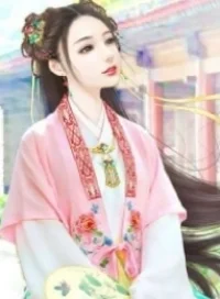 Ma Tiếu Xinh Đẹp