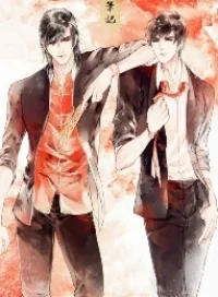 Mê Hoặc Đích Ngưu Lang