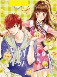 Nha Đầu! Anh Yêu Em