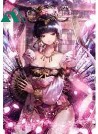 Nữ Phụ Rất Xinh Đẹp