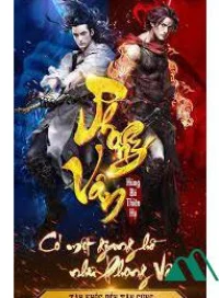 Phượng Họa Phong Vân