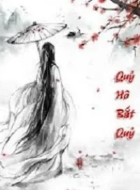 Quỷ Hô Bắt Quỷ