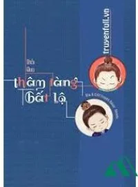 Thâm Tàng Bất Lộ
