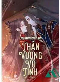 Thân Vương Vô Tình