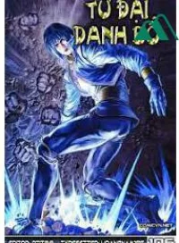 Tứ Đại Danh Bộ