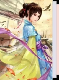 Chậm Rãi Tiên Đồ