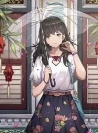 Chín Chương Thành Thơ