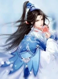 Công Tử Khuynh Thành