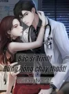 Bác Sĩ Trình, Đừng Hòng Chạy Thoát!